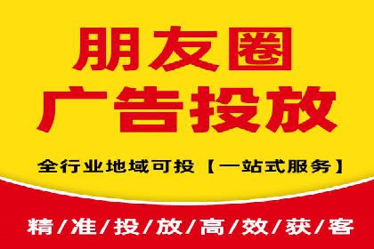 电影宣传中SEM优化师的角色与作用——一则电影营销成功案例