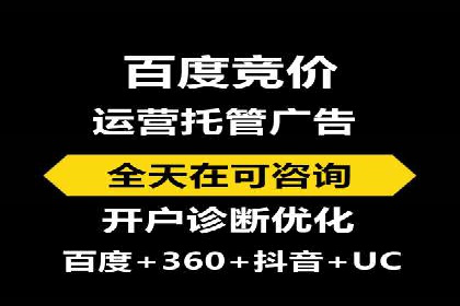 知乎信息流广告如何结合用户行为分析——案例详解