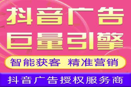 信息流广告公司案例分析：创意营销新趋势
